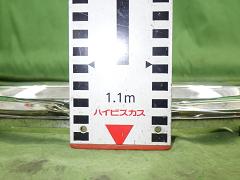 クリックすると拡大表示します