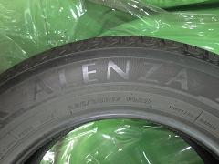 クリックすると拡大表示します