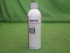 クリックすると拡大表示します