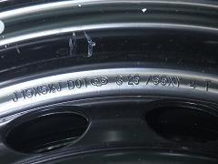 クリックすると拡大表示します