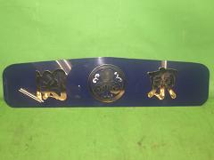 クリックすると拡大表示します