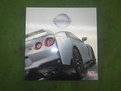 クリックすると拡大表示します