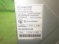 クリックすると拡大表示します