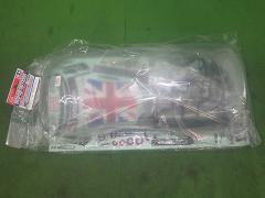 クリックすると拡大表示します