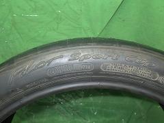 クリックすると拡大表示します