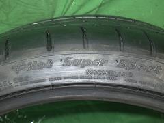 クリックすると拡大表示します