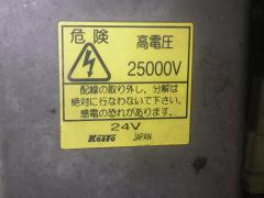 クリックすると拡大表示します