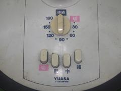 クリックすると拡大表示します