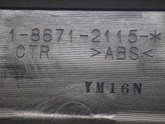 クリックすると拡大表示します