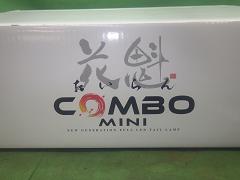 クリックすると拡大表示します