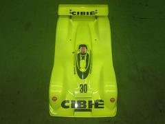 クリックすると拡大表示します