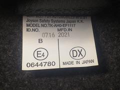 クリックすると拡大表示します