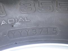 クリックすると拡大表示します