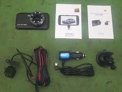 クリックすると拡大表示します