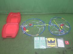 クリックすると拡大表示します