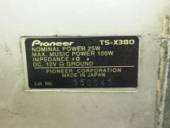 クリックすると拡大表示します