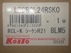 クリックすると拡大表示します