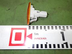 クリックすると拡大表示します