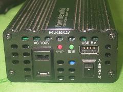 クリックすると拡大表示します