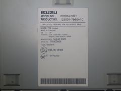 クリックすると拡大表示します