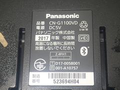 クリックすると拡大表示します