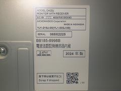 クリックすると拡大表示します