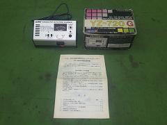 クリックすると拡大表示します