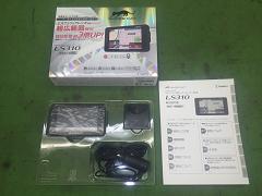 クリックすると拡大表示します