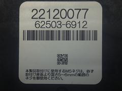 クリックすると拡大表示します