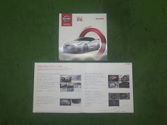 クリックすると拡大表示します