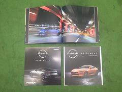 クリックすると拡大表示します