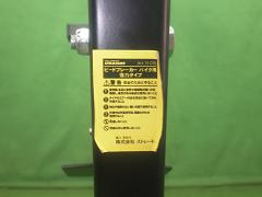 クリックすると拡大表示します