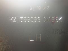 クリックすると拡大表示します