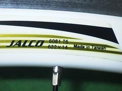 クリックすると拡大表示します