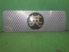 クリックすると拡大表示します