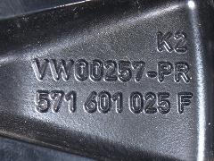 クリックすると拡大表示します