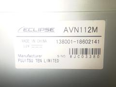 クリックすると拡大表示します