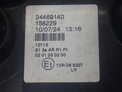 クリックすると拡大表示します