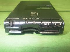 クリックすると拡大表示します