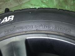 クリックすると拡大表示します