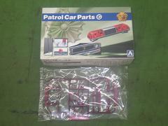 クリックすると拡大表示します