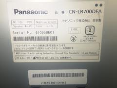 クリックすると拡大表示します