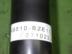 クリックすると拡大表示します