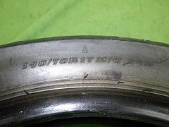 クリックすると拡大表示します