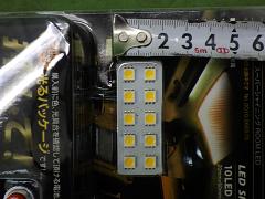 クリックすると拡大表示します