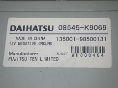 クリックすると拡大表示します