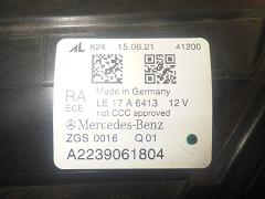 クリックすると拡大表示します