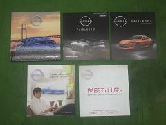 クリックすると拡大表示します