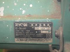 クリックすると拡大表示します