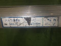 クリックすると拡大表示します